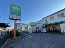 【千葉県/船橋市松が丘】船橋市松が丘3丁目 土地 ミニコープ松が丘店まで７３０ｍ
