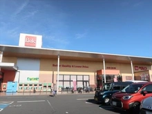 【東京都/町田市小山町】町田市小山町 土地 ベルク相模原宮下本町店まで４３０ｍ