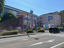 【神奈川県/相模原市中央区東淵野辺】相模原市中央区東淵野辺2丁目 土地 イオン相模原ＳＣまで１４００ｍ