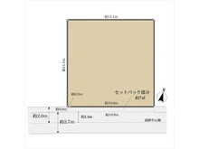 【神奈川県/相模原市中央区淵野辺本町】相模原市中央区淵野辺本町1丁目 土地 区画図