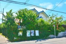 【神奈川県/相模原市中央区淵野辺本町】相模原市中央区淵野辺本町1丁目 土地 