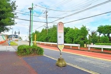 【東京都/町田市常盤町】町田市常盤町 土地 