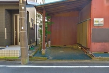 【神奈川県/相模原市中央区清新】相模原市中央区清新7丁目 土地 