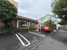 【神奈川県/藤沢市片瀬山】藤沢市片瀬山4丁目 土地 藤沢片瀬山郵便局（５９０ｍ）