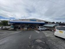 【神奈川県/藤沢市片瀬山】藤沢市片瀬山4丁目 土地 やまか片瀬山店（６４０ｍ）