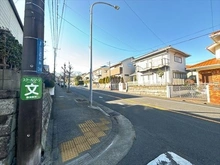 【神奈川県/横須賀市湘南鷹取】横須賀市湘南鷹取5丁目 土地 