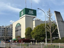 【神奈川県/横浜市栄区小菅ケ谷】横浜市栄区小菅ケ谷3丁目 土地 Ｆｕｊｉ本郷台店まで７５０ｍ