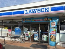 【神奈川県/横浜市栄区小菅ケ谷】横浜市栄区小菅ケ谷3丁目 土地 ローソン栄小菅ケ谷３丁目店まで４６０ｍ