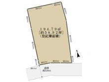 【神奈川県/横浜市磯子区洋光台】横浜市磯子区洋光台3丁目 土地 区画図