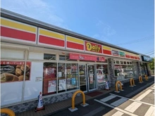 【東京都/東久留米市滝山】東久留米市滝山5丁目 土地 デイリーヤマザキ滝山団地西店（現地より約300m）