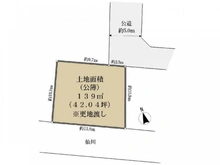 【東京都/小金井市緑町】小金井市緑町2丁目 土地 区画図