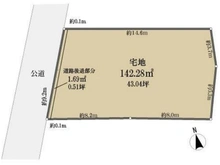 【東京都/小金井市前原町】小金井市前原町4丁目 土地 区画図