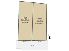 【東京都/杉並区南荻窪】杉並区南荻窪3丁目 土地 全体区画図