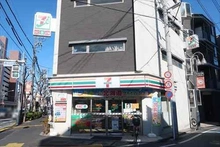 【東京都/杉並区南荻窪】杉並区南荻窪4丁目 土地 