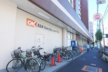 【東京都/杉並区南荻窪】杉並区南荻窪4丁目 土地 