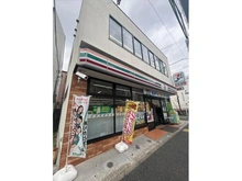 【東京都/中野区上鷺宮】中野区上鷺宮2丁目 土地 セブンイレブン中野鷺宮店まで徒歩５分