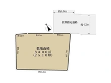 【東京都/世田谷区船橋】世田谷区船橋1丁目 土地 区画図
