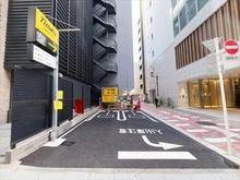 【東京都/中央区日本橋】中央区日本橋2丁目 土地 現地（２０２５年１２月撮影）