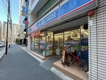 【東京都/中央区湊】中央区湊3丁目 土地 