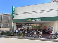 【埼玉県/蕨市中央】蕨市中央4丁目 土地 マルエツ蕨店‐６２０ｍ