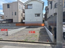 【埼玉県/蕨市南町】蕨市南町2丁目 土地 現地：現地（２０２６年９月撮影）