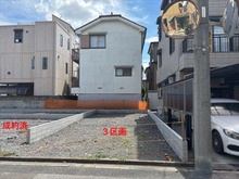 【埼玉県/蕨市南町】蕨市南町2丁目 土地 現地（２０２６年９月撮影）