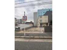 【大阪府/大阪市西区本田】大阪市西区本田4丁目 土地 現地＋前面道路（北東側より撮影）