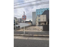 【大阪府/大阪市西区本田】大阪市西区本田4丁目 土地 現地＋前面道路（北東側より撮影）