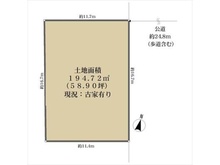 【大阪府/大阪市西区安治川】大阪市西区安治川2丁目 土地 区画図