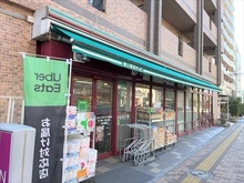 【東京都/墨田区業平】墨田区業平1丁目 土地 