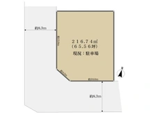 【大阪府/箕面市石丸】箕面市石丸3丁目 土地 区画図