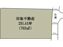 【大阪府/箕面市西宿】箕面市西宿2丁目 土地 区画図