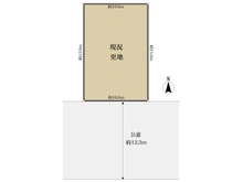 【大阪府/箕面市小野原東】箕面市小野原東2丁目 土地 区画図