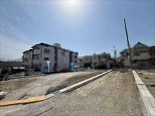 【大阪府/箕面市坊島】箕面市坊島1丁目 土地 