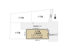 【大阪府/箕面市坊島】箕面市坊島1丁目 土地 区画図