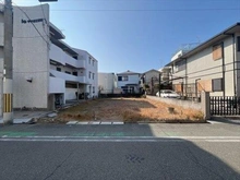 【兵庫県/西宮市甲子園春風町】西宮市甲子園春風町 土地 現地：現地（２０２６年２月撮影）