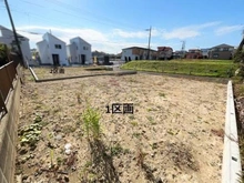 【神奈川県/横浜市青葉区鴨志田町】横浜市青葉区鴨志田町 土地 １区画【現地写真２０２５年１１月撮影】