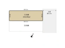 【東京都/文京区大塚】文京区大塚4丁目 土地 区画図