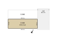【東京都/文京区大塚】文京区大塚4丁目 土地 区画図