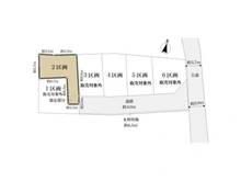 【埼玉県/朝霞市仲町】朝霞市仲町1丁目 土地 区画図