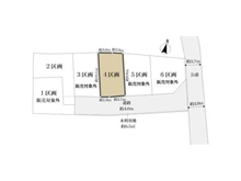 【埼玉県/朝霞市仲町】朝霞市仲町1丁目 土地 区画図