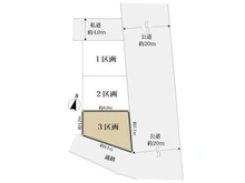 【神奈川県/川崎市中原区市ノ坪】川崎市中原区市ノ坪 土地 区画図