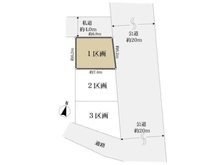 【神奈川県/川崎市中原区市ノ坪】川崎市中原区市ノ坪 土地 区画図