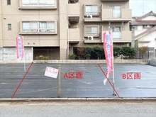 【東京都/国立市富士見台】国立市富士見台1丁目 土地 現地：現地（２０２６年４月撮影）