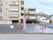 【東京都/国立市富士見台】国立市富士見台1丁目 土地 現地（２０２６年４月撮影）