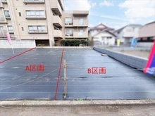 【東京都/国立市富士見台】国立市富士見台1丁目 土地 現地（２０２６年４月撮影）