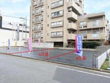 【東京都/国立市富士見台】国立市富士見台1丁目 土地 現地（２０２６年４月撮影）