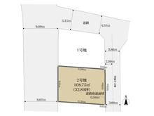 【兵庫県/神戸市東灘区深江南町】神戸市東灘区深江南町1丁目 土地 区画図