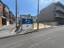 【兵庫県/神戸市東灘区田中町】神戸市東灘区田中町3丁目 土地 現地（２０２６年６月撮影）