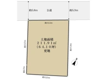 【兵庫県/神戸市東灘区田中町】神戸市東灘区田中町3丁目 土地 区画図